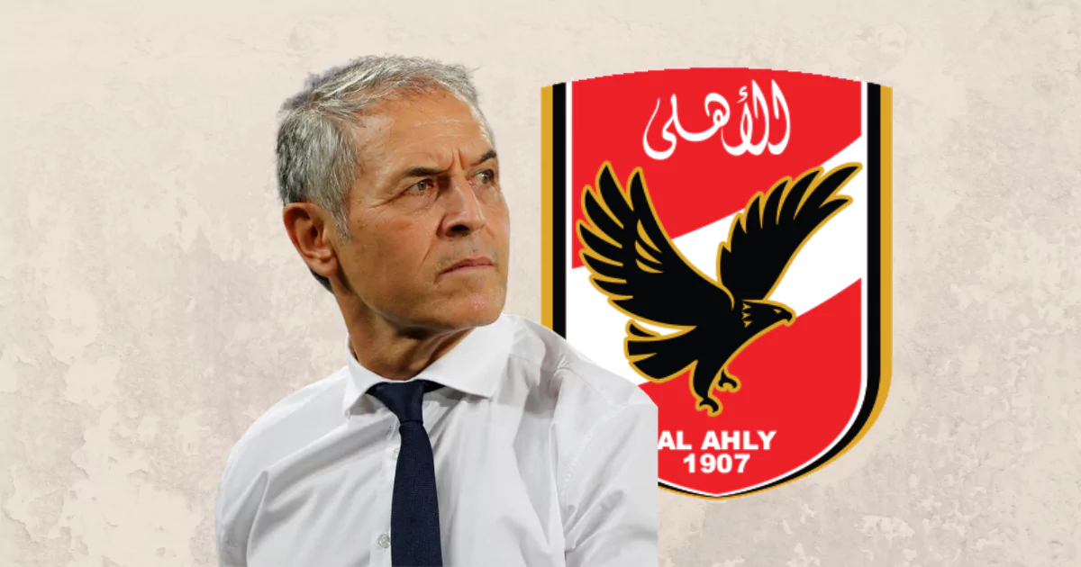 مارسيل كولر