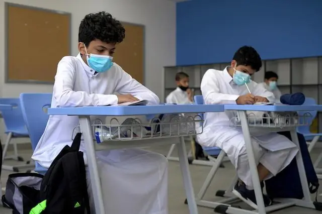 موعد الفصل الدراسي بالسعودية
