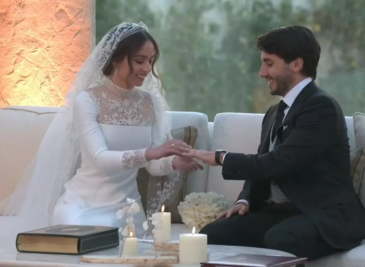 حفل زفاف الأميرة إيمان