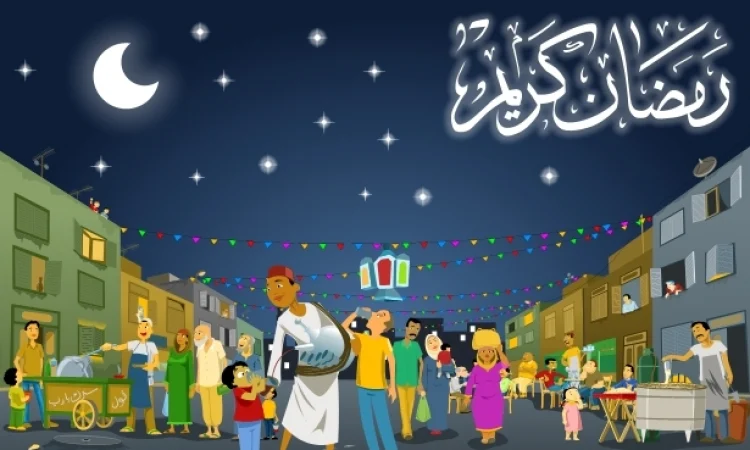 مرحب شهر الصوم