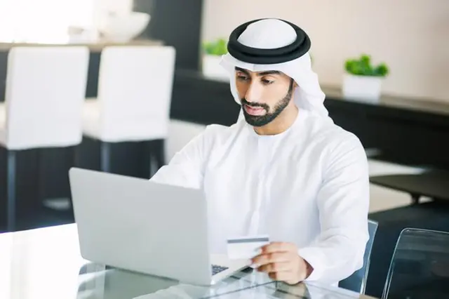 الخدمات الإلكترونية