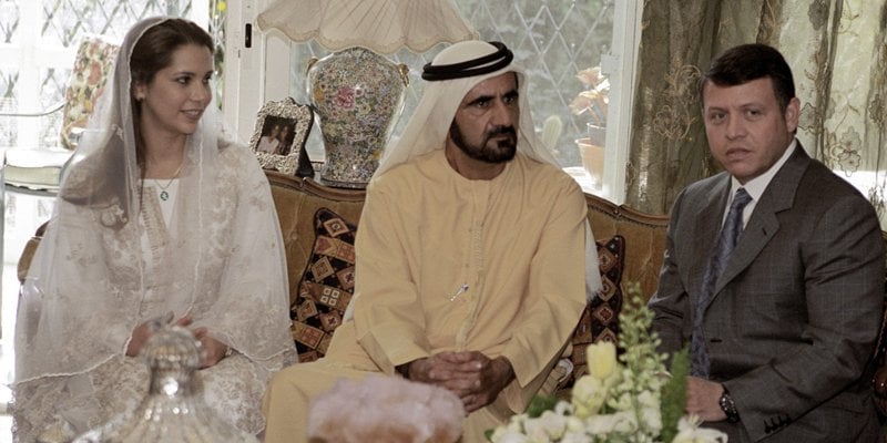 حفلات الزفاف الملكية الأردنية