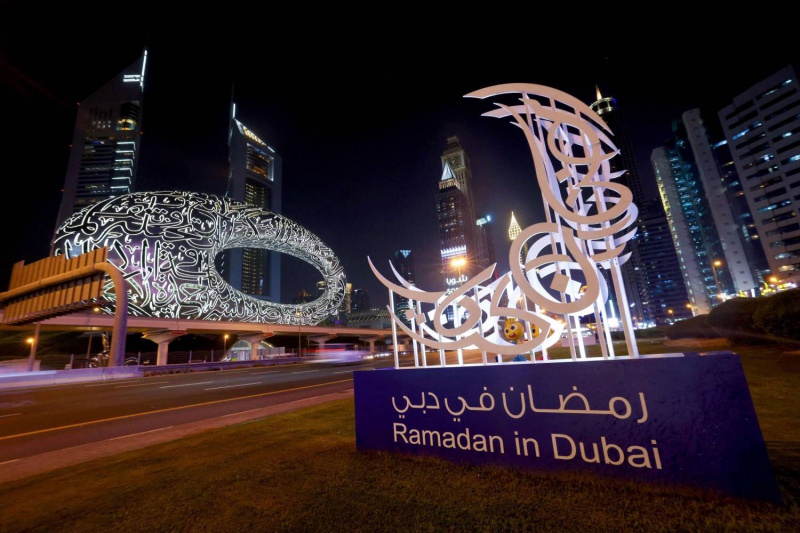 رمضان 2023 في الإمارات
