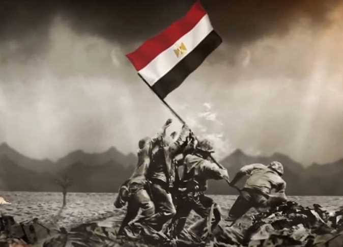 تحرير سيناء
