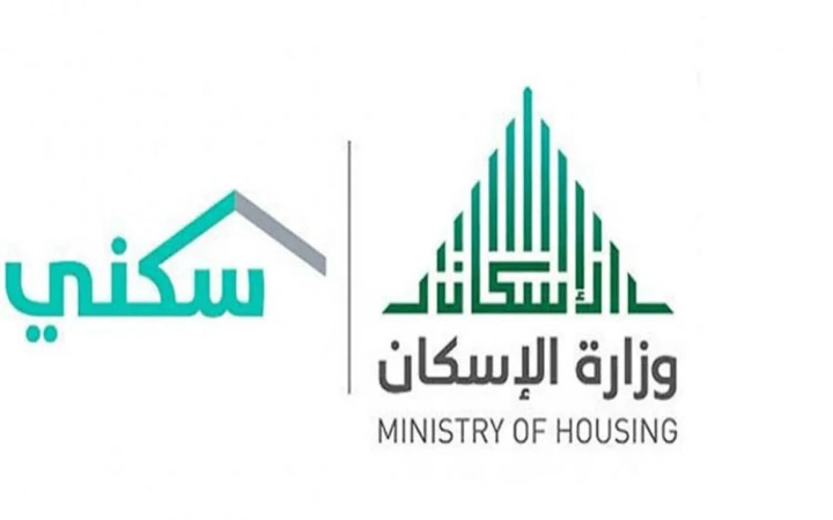 الدعم السكني السعودى