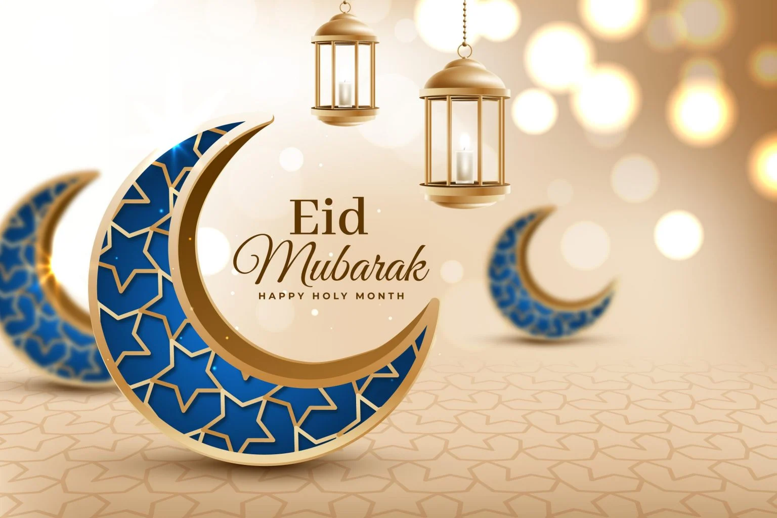 تهنئة عيد الفطر