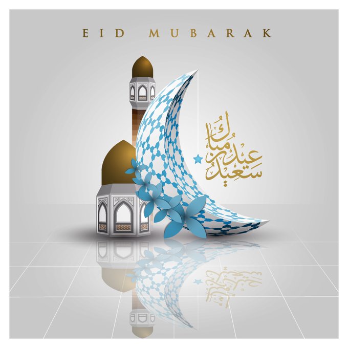 رسائل لتنهئة عيد الفطر