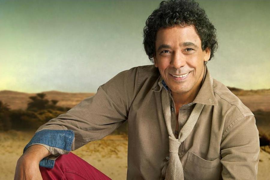 الكنج محمد منير