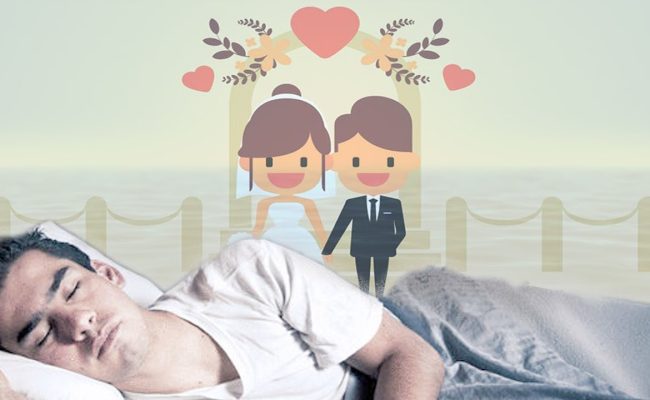 الرموز الدالة على الزواج