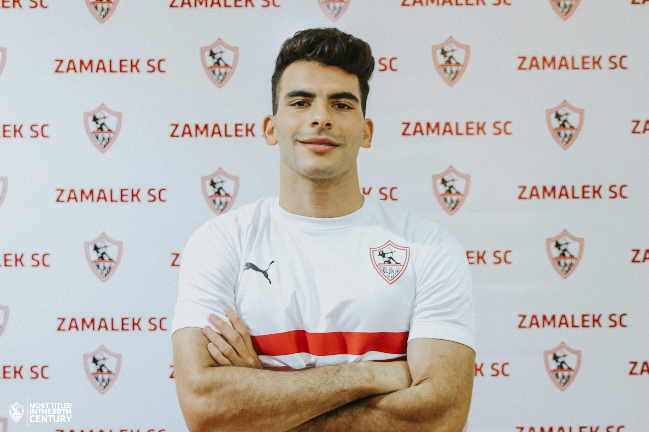 أحمد سيد زيزو لاعب نادي الزمالك
