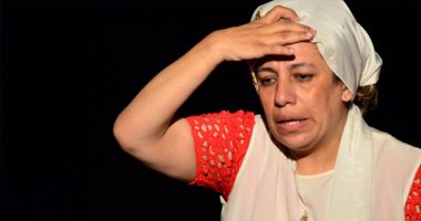 الفنانة سما ابراهيم