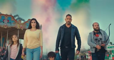 فيلم البعبع