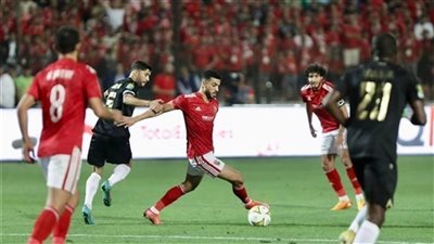 الاهلي والوداد