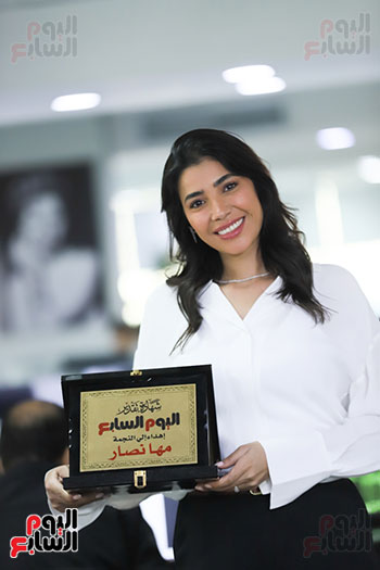 مها نصار