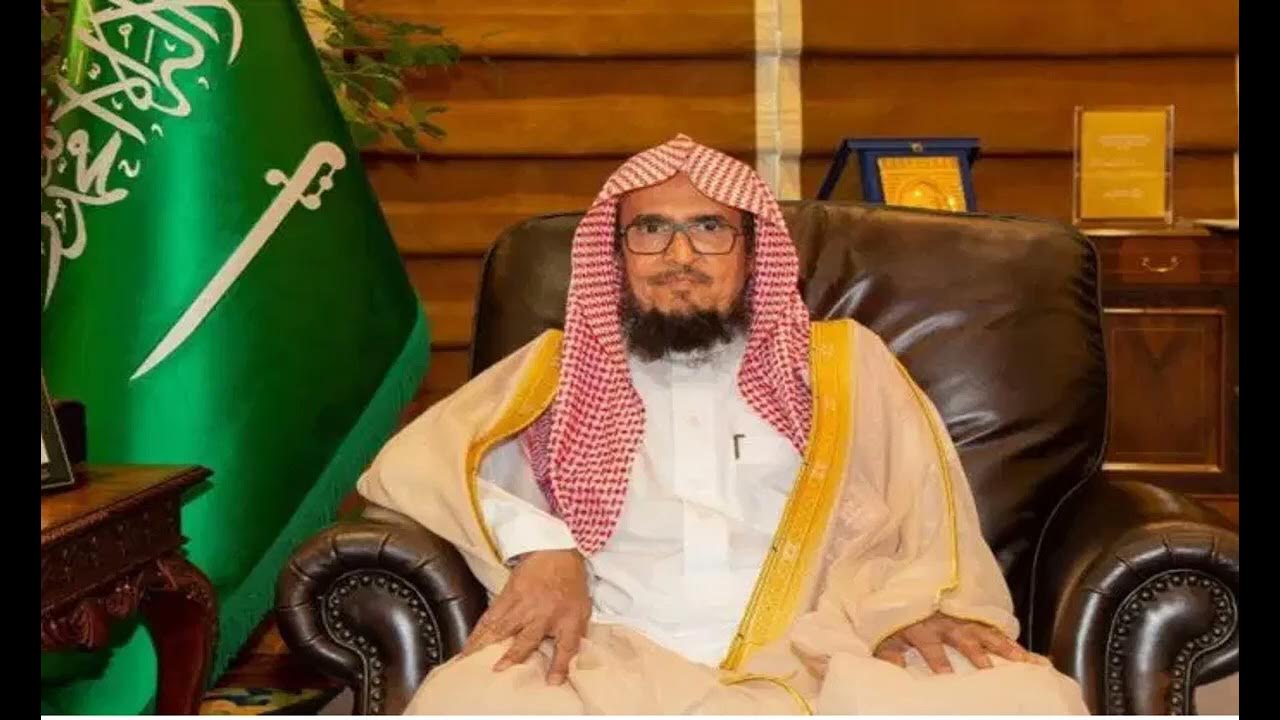الشيخ الدكتور يوسف بن محمد بن عبدالعزيز بن سعيد