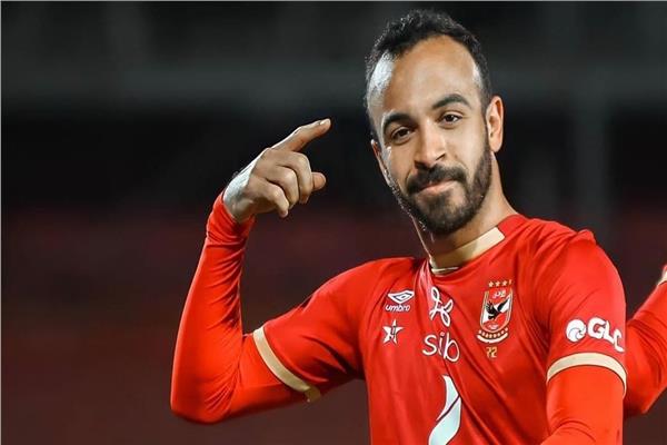 افشه