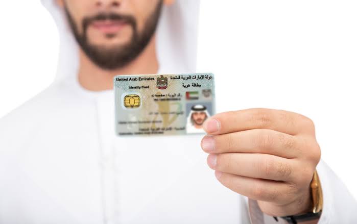 كيفية الحصول على رخصة قيادة