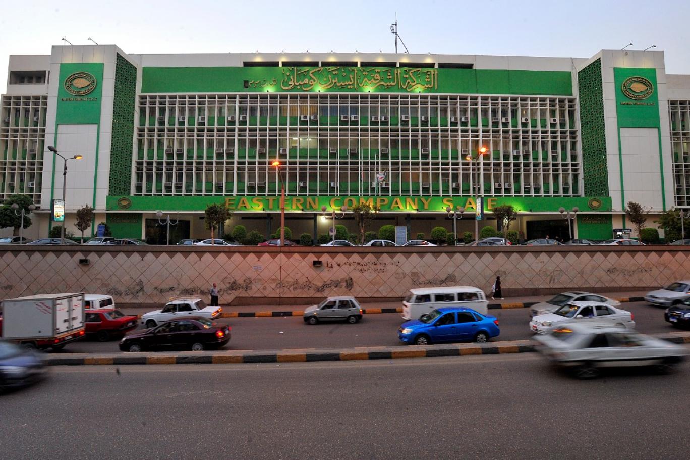 إيسترن كومباني