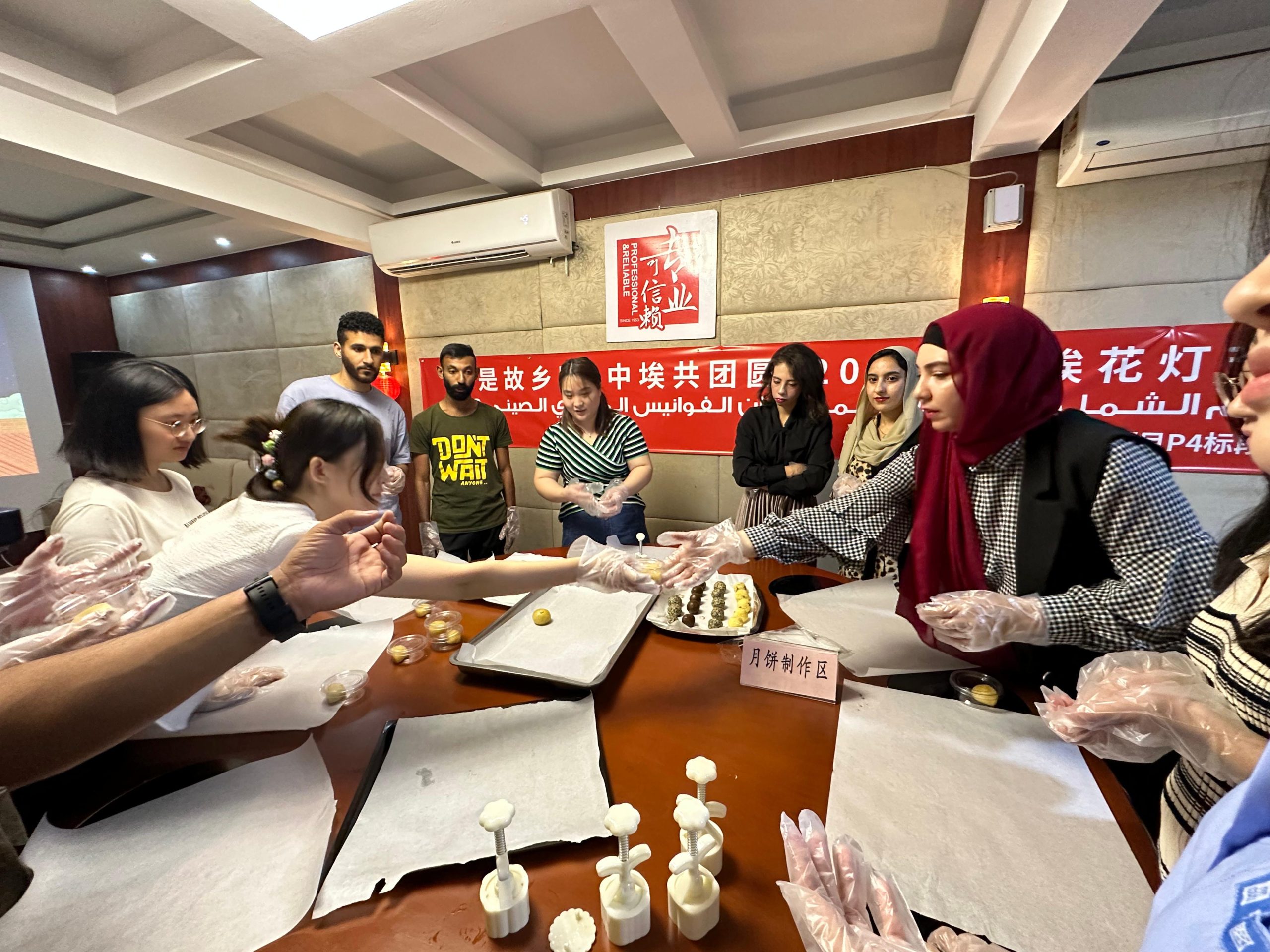 مشروع CBD بالعاصمة الإدارية الجديدة يحتفل بمهرجان لم شمل المصريين والصينيين لرؤية القمر